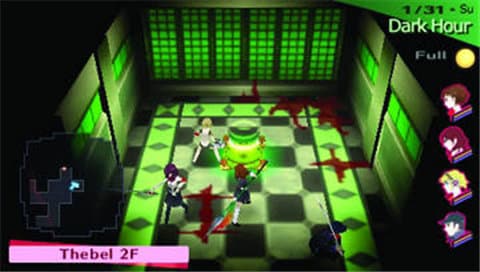 Persona 3 Portable