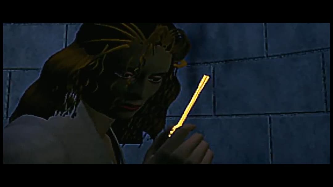 D: The Game