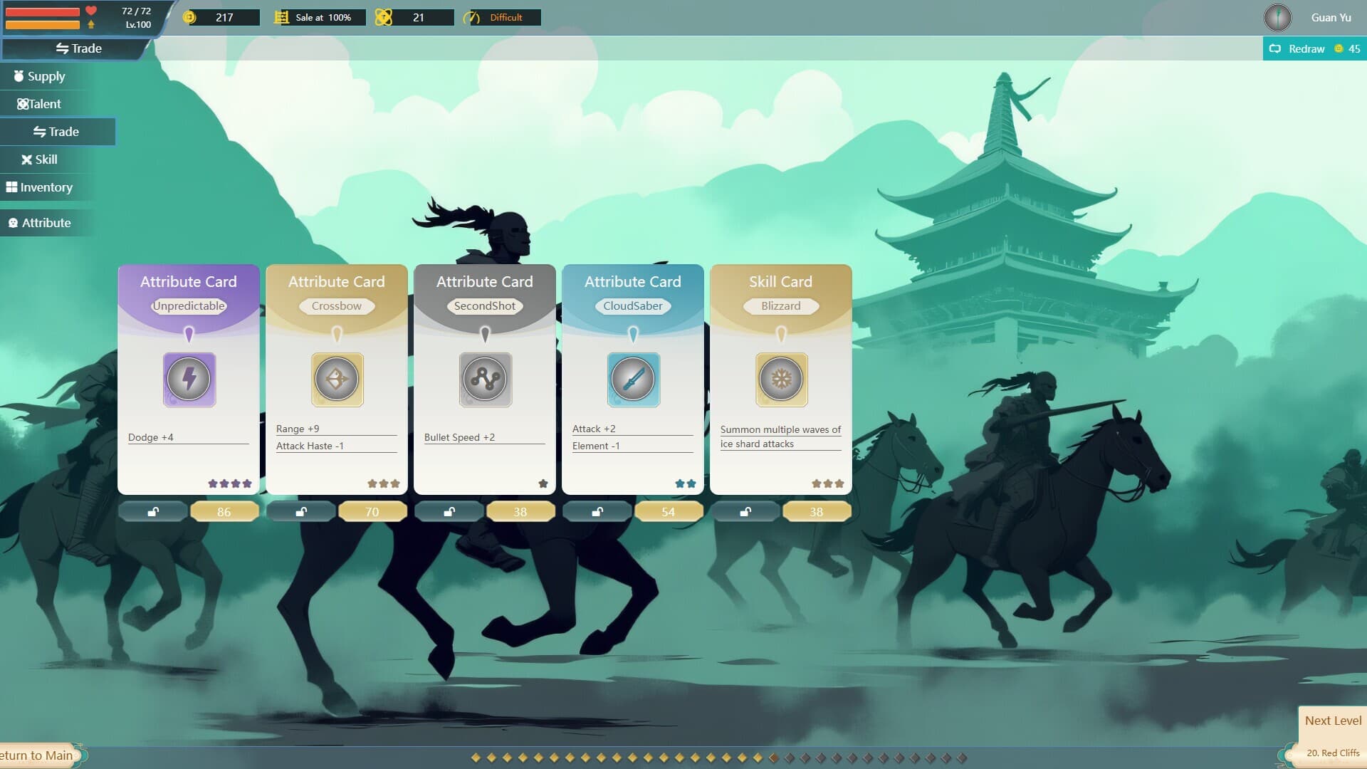Total Defense: Three Kingdoms