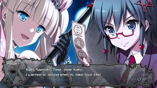 Corpse Party: Blood Drive
