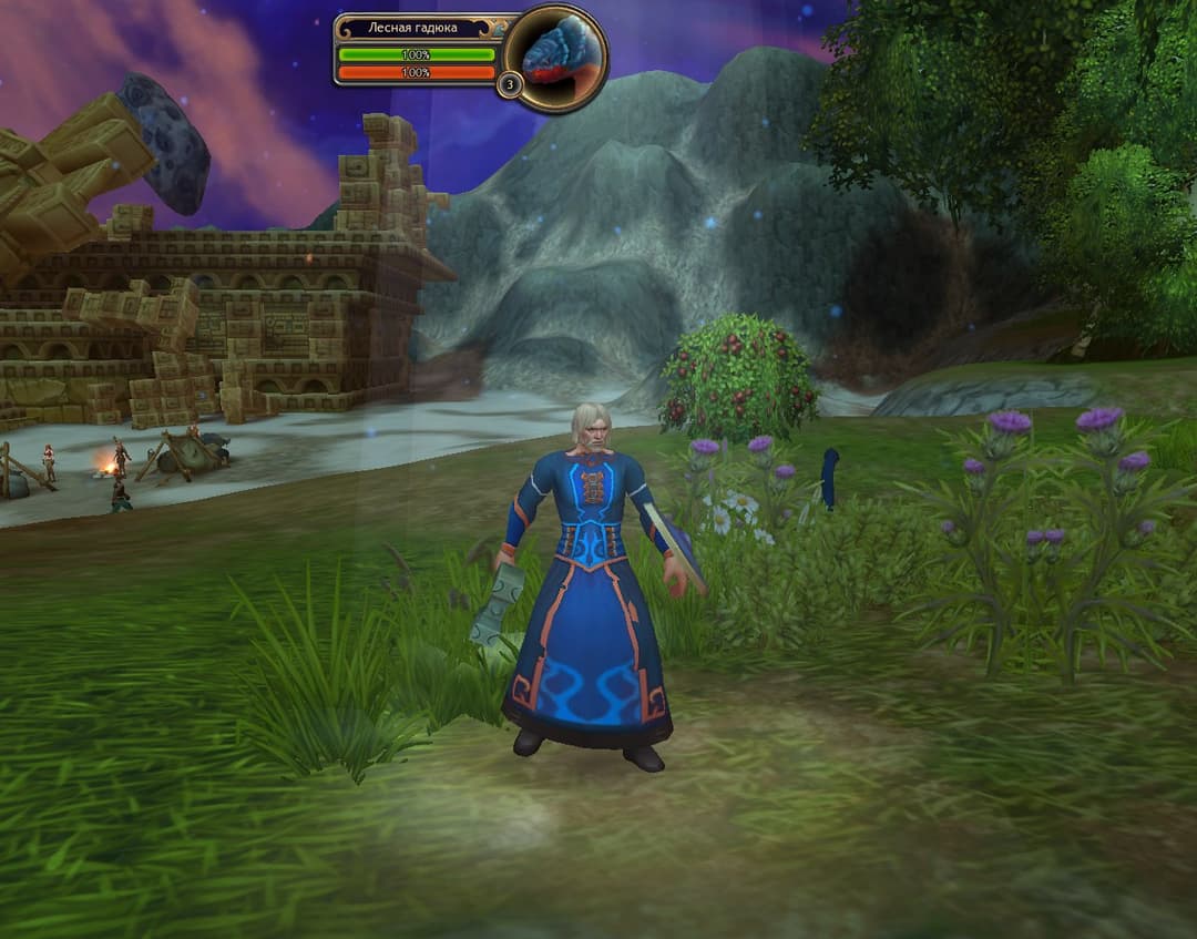 Allods Online