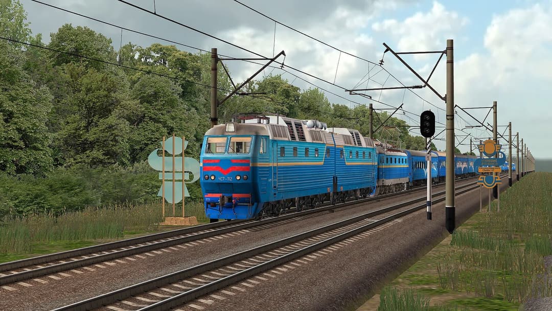 ZDSimulator