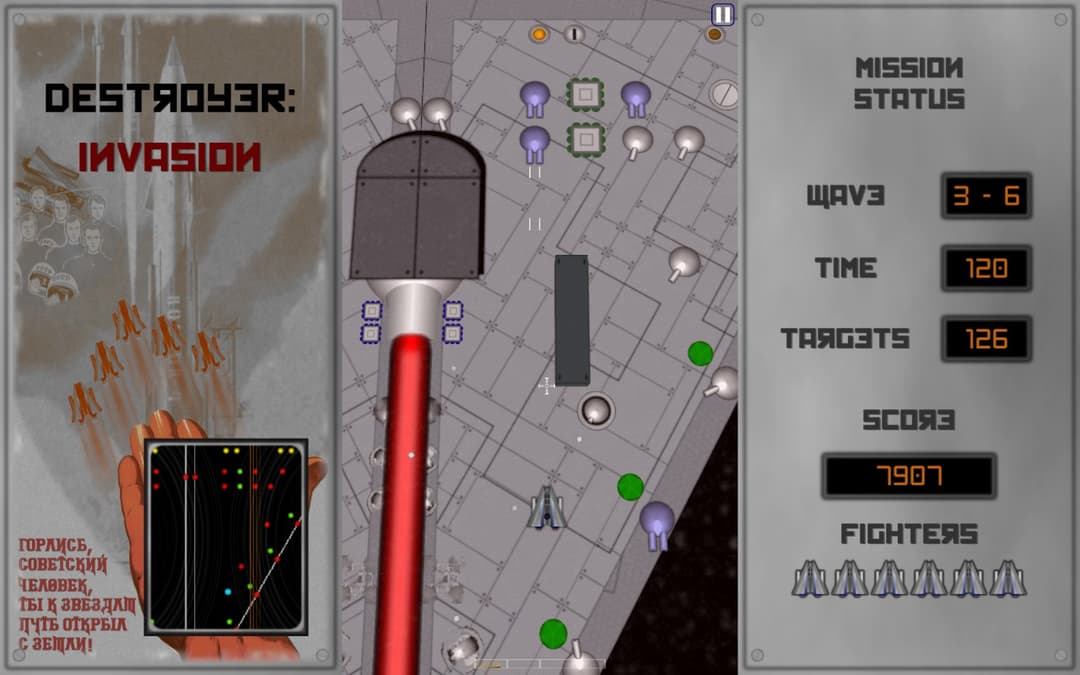 Destroyer: Invasion