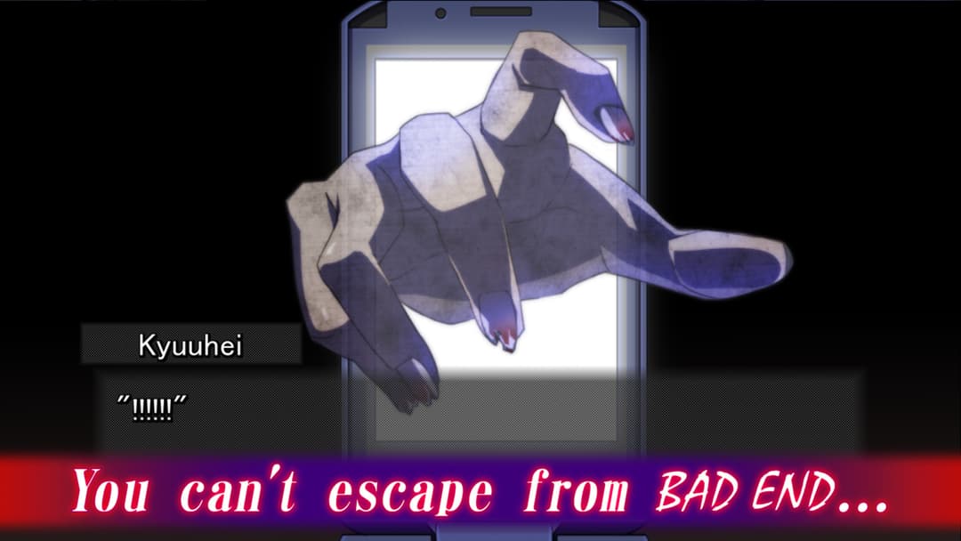 BAD END