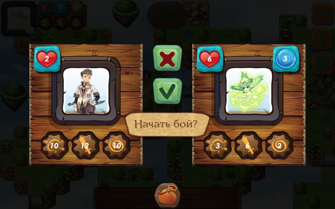 Fairyland: Incursion
