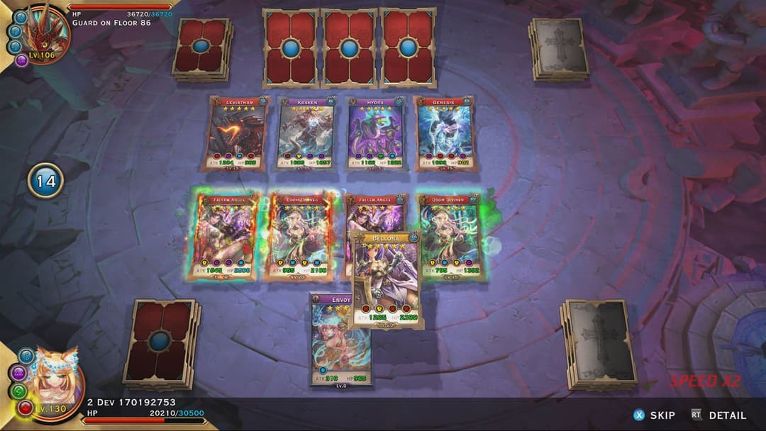 Lies Of Astaroth
