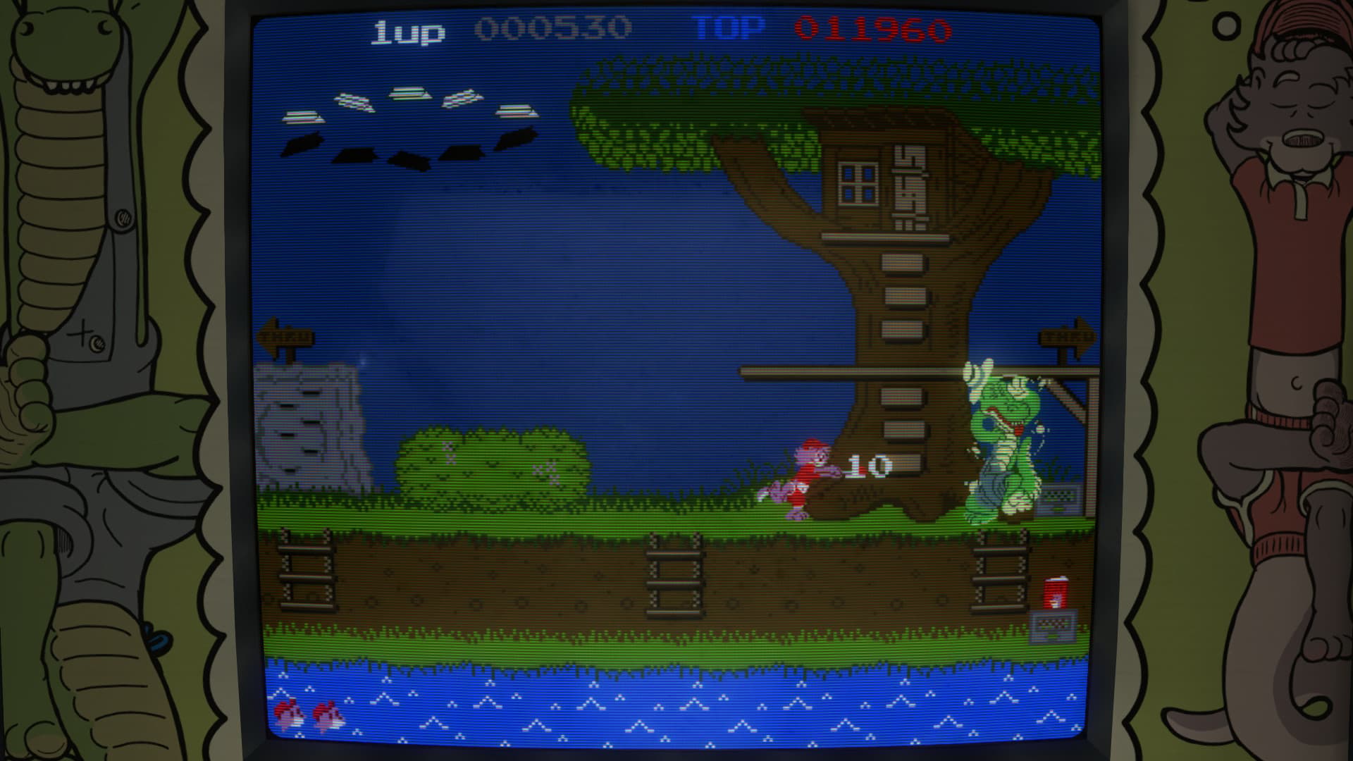 Gon' E-Choo!