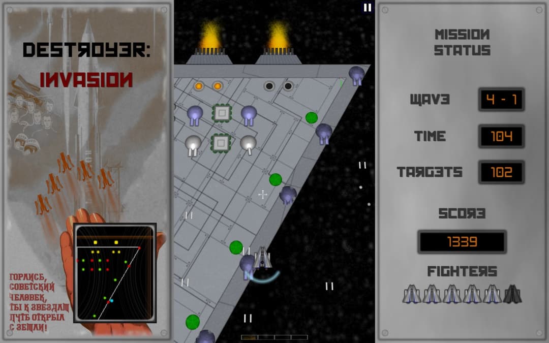 Destroyer: Invasion