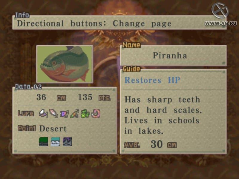 Breath of Fire IV