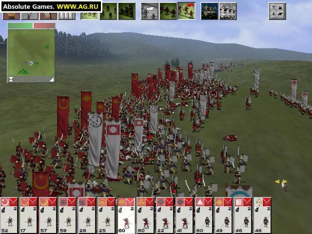 Shogun: Total War