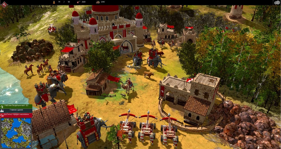 War Selection