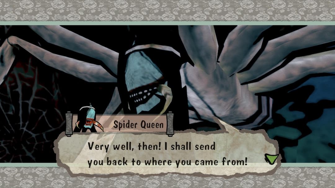 OKAMI HD