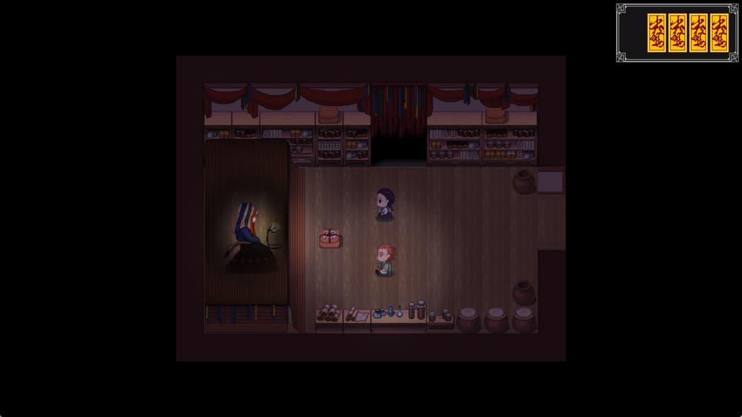 신기록: A Compendium of Ghosts