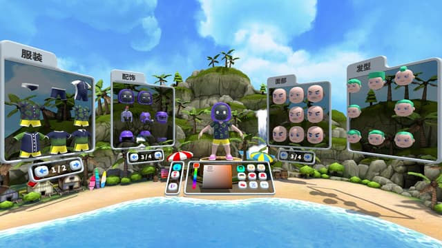 All-In-One Summer Sports VR