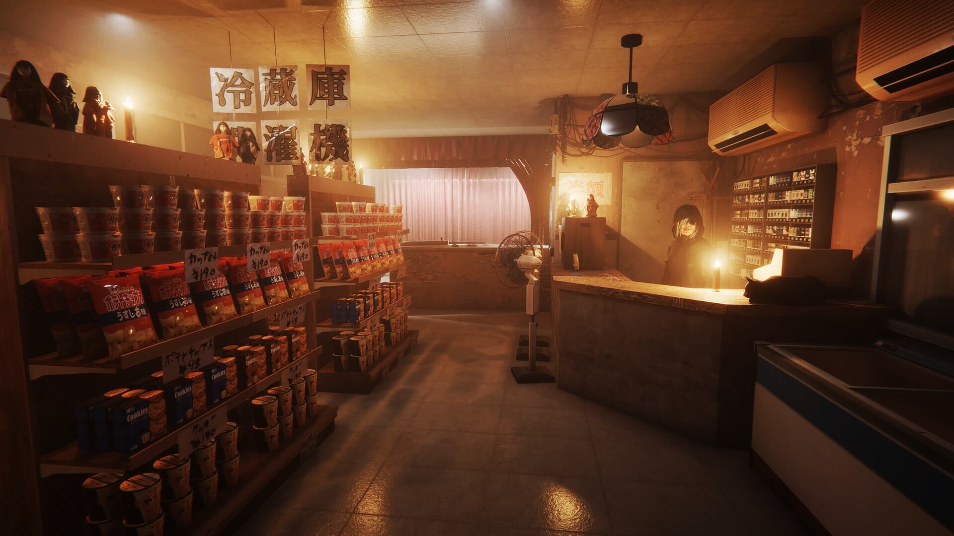 The Bathhouse | 地獄銭湯 Restored Edition