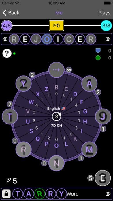 What's My WatchWord?