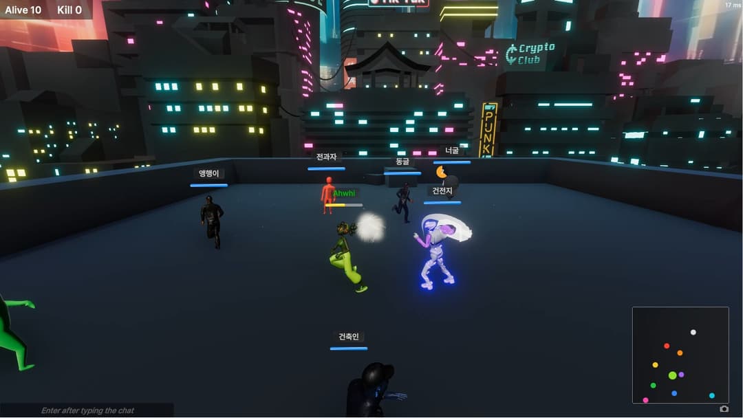 Arena: Run And Hit