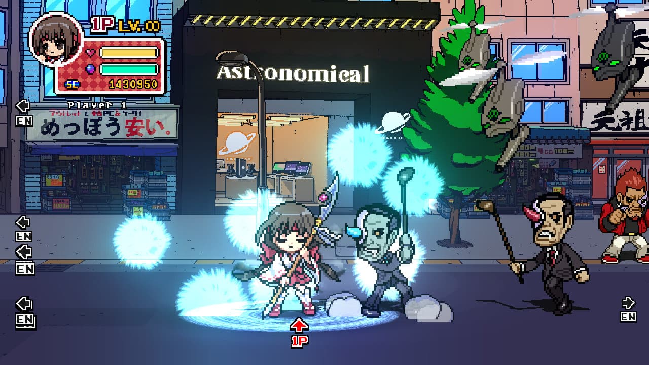 PHANTOM BREAKER: BATTLE GROUNDS