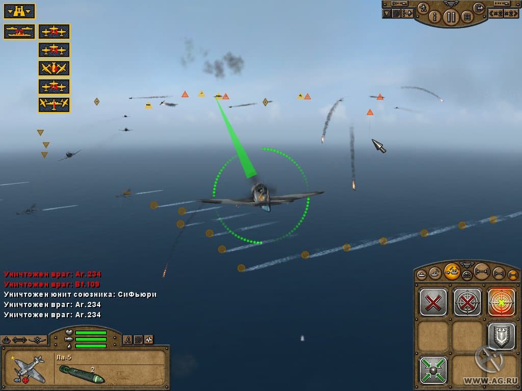 Pacific Storm: Allies