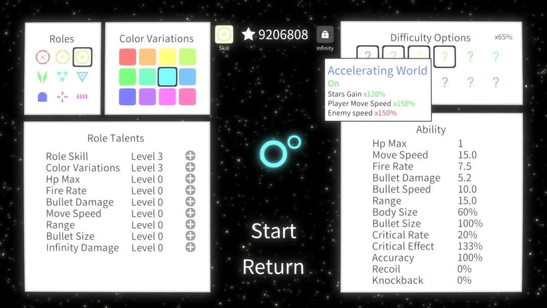 Geometry Arena 几何竞技场