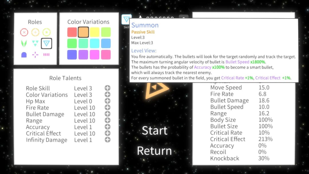 Geometry Arena 几何竞技场