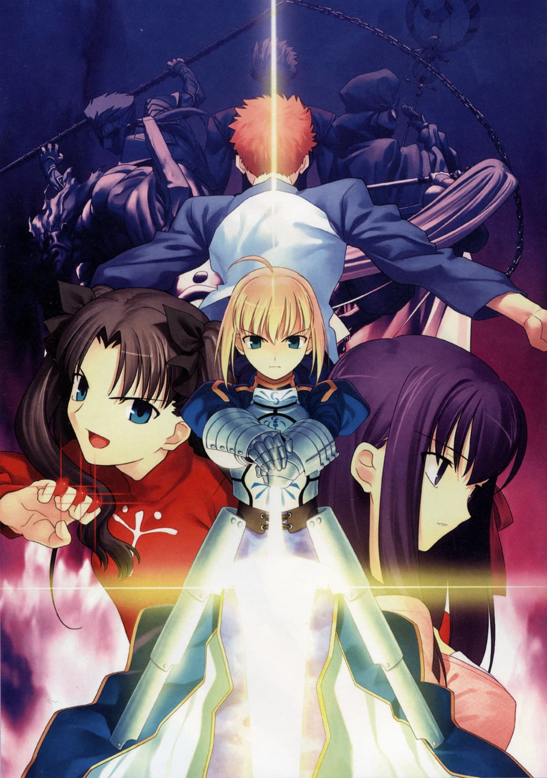 Fate/Stay Night [Realta Nua]