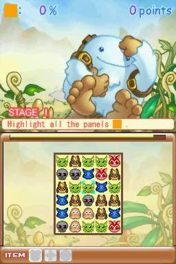 Monster Puzzle