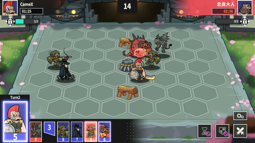 Arena Tactics
