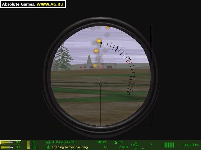 Panzer Commander