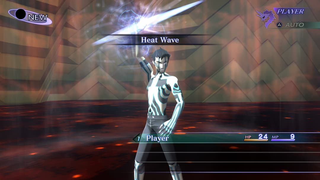 Shin Megami Tensei III: Nocturne HD Remaster