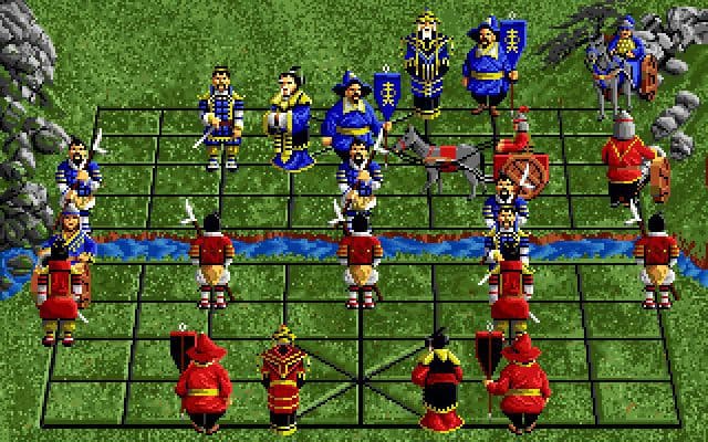 Battle Chess II: Chinese Chess