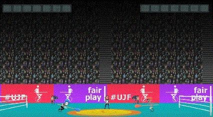 Unfair Jousting Fair