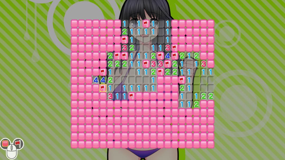 MINE