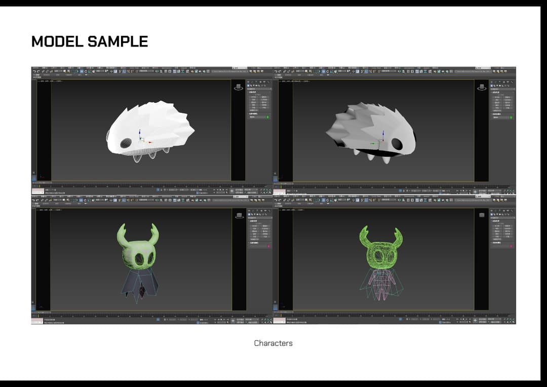 Hollow Knight-Scene Design