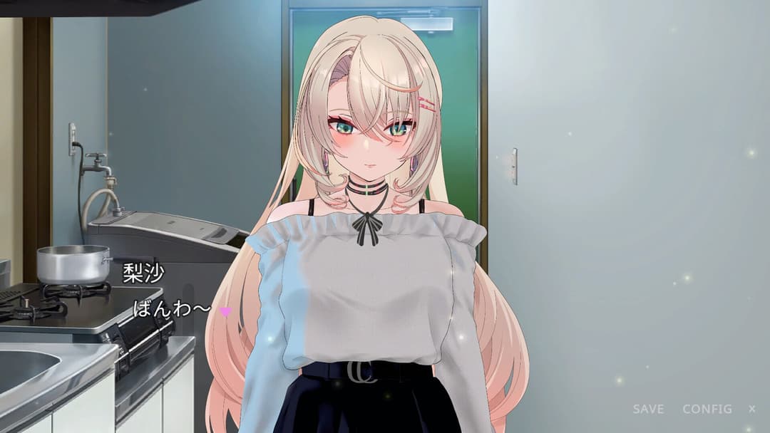 NTR Sexy girl with Cold-hearded