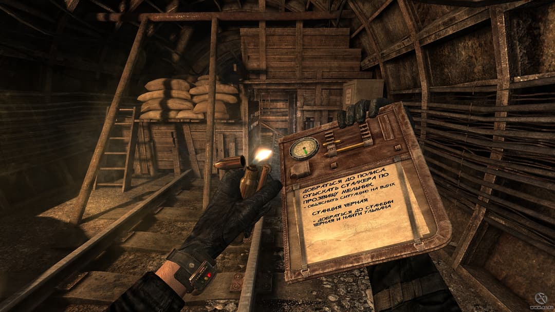 Metro 2033