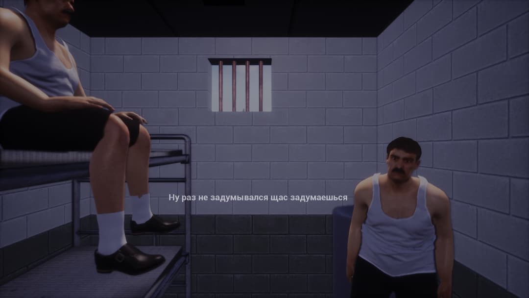 ЕСТЬ ДВА СТУЛА