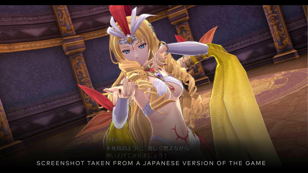The Legend of Heroes: Trails into Reverie