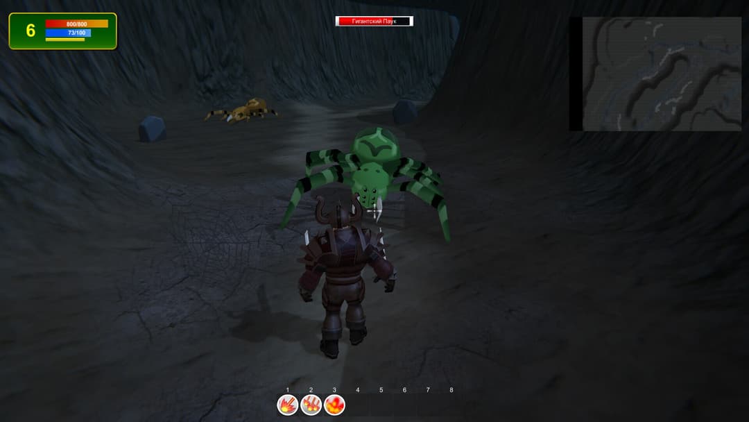 Lizard Slayer