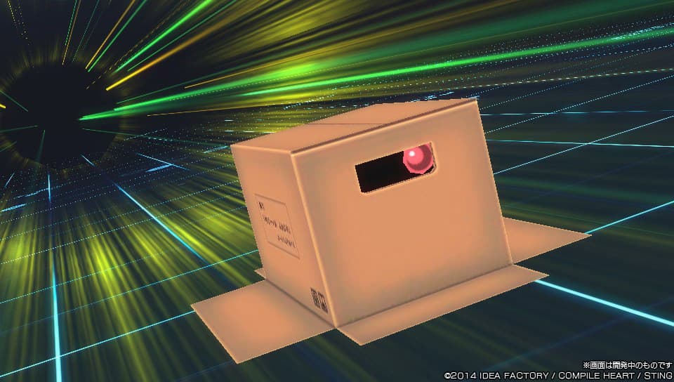 Hyperdevotion Noire: Goddess Black Heart