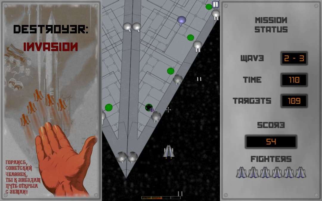 Destroyer: Invasion