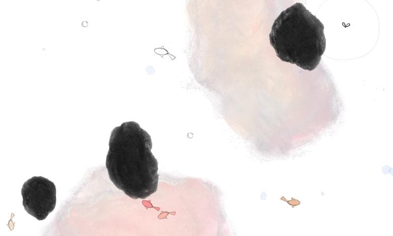Guppy