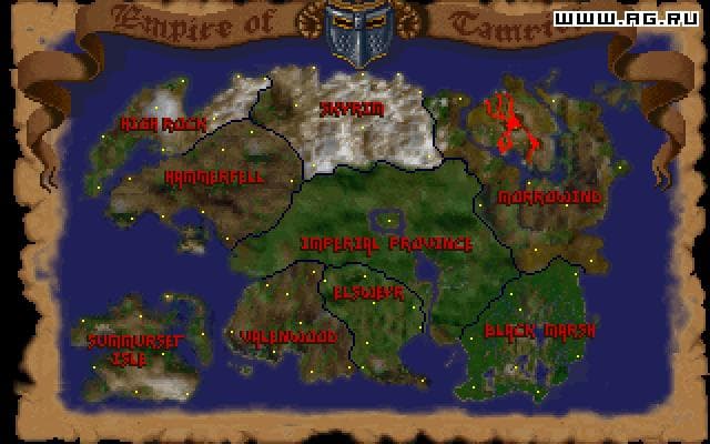 The Elder Scrolls: Arena