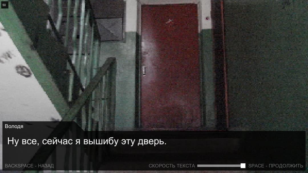 Once in Yaissor