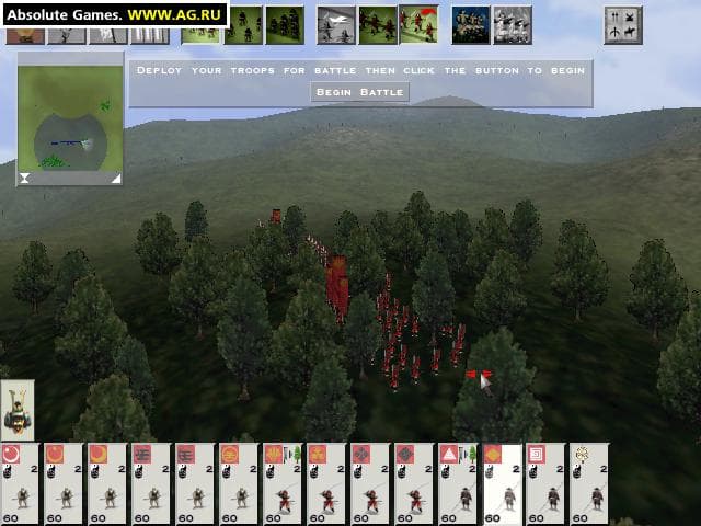 Shogun: Total War