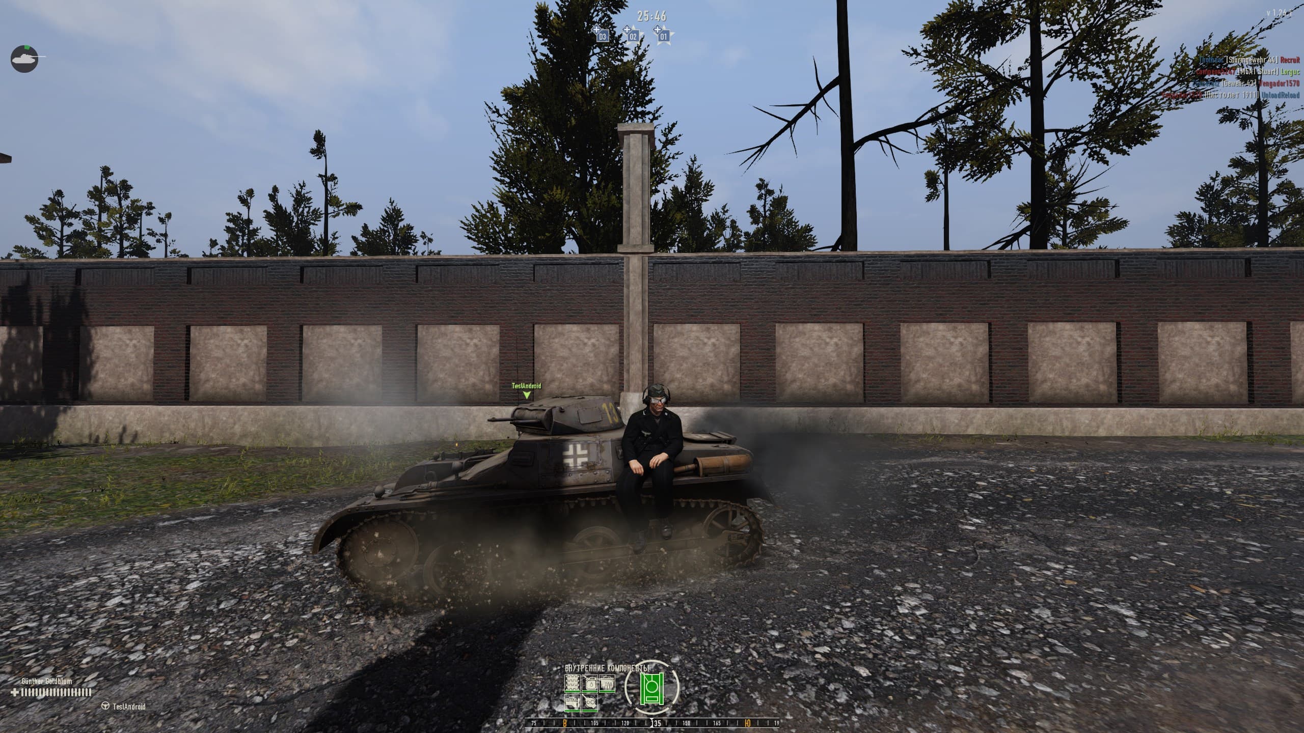 Escape from Tarkov Arena
