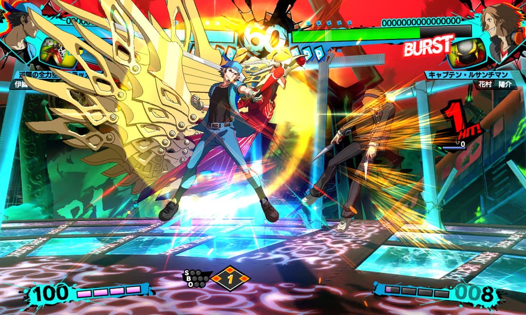 Persona 4 Arena Ultimax