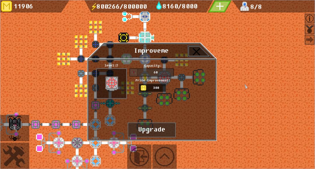 Mars Industries