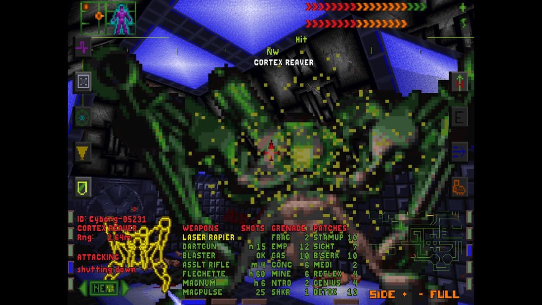 System Shock