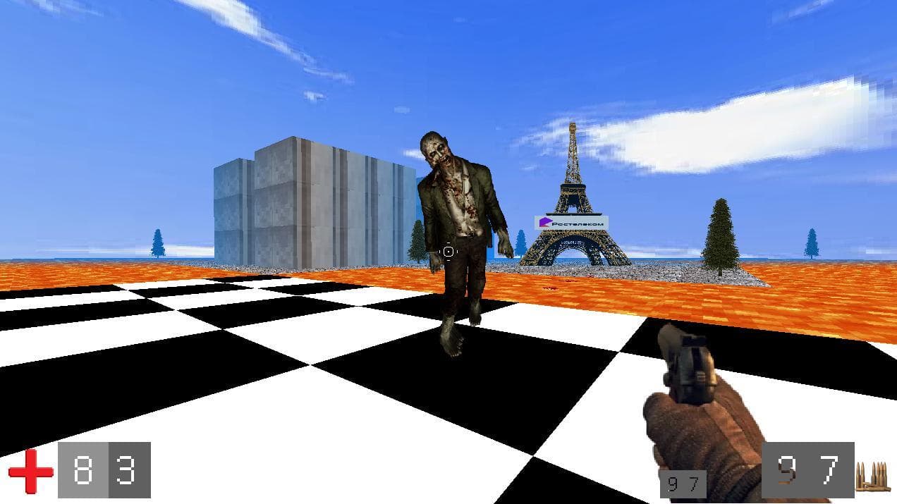 CHESS 2